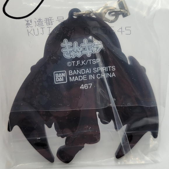 That Time I Got Reincarnated As A Slime Rimuru Rubber Keychain Bag Charm - Picture 3 of 7